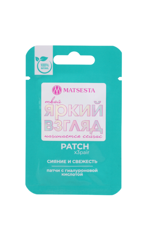 Патчи MATSESTA сияниесвежесть с гиалуроновой кислотой 5 г 6 шт 3 пары 110₽