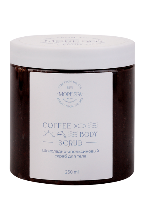 Скраб MORE SPA Coffee Шоколадно-апельсиновый д/тела, 250 мл