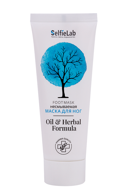 Маска SelfieLab Oil/Herbal Formula несмываемая д/ног, 75 г