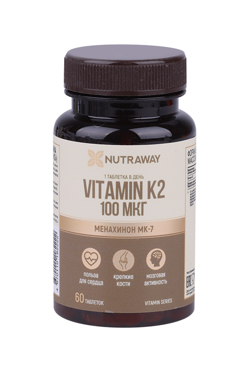 Витамин K2 Nutraway, 60 шт, таблетки