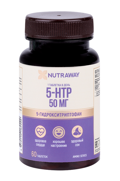 5-гидрокситриптофан 5-НТР Nutraway, 60 шт, таблетки