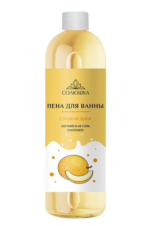 Пена Солюшка д/ванны Сладкая дыня с английской солью/пантенолом, 1 л