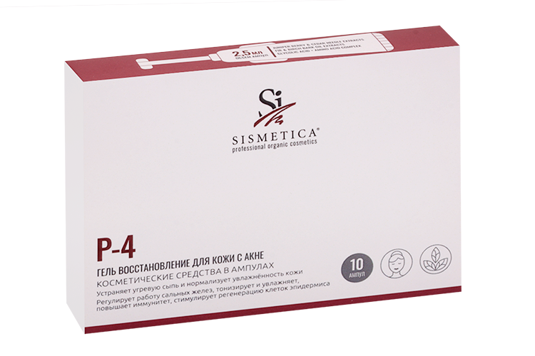 Гель Sismetica P-4 Восстановление д/кожи с акне, 2,5 мл, 10 шт