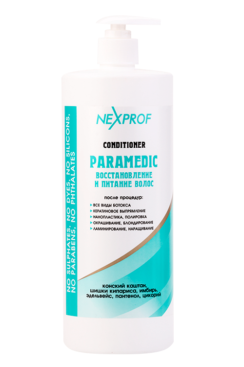 Кондиционер NEXPROF Paramedic восстановление/питание после процедур на волосах, 1 л