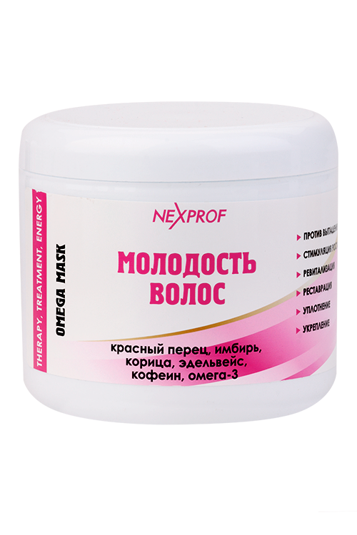 

Маска NEXPROF ОМЕГА Молодость волос корица/имбирь/эдельвейс, 500 мл