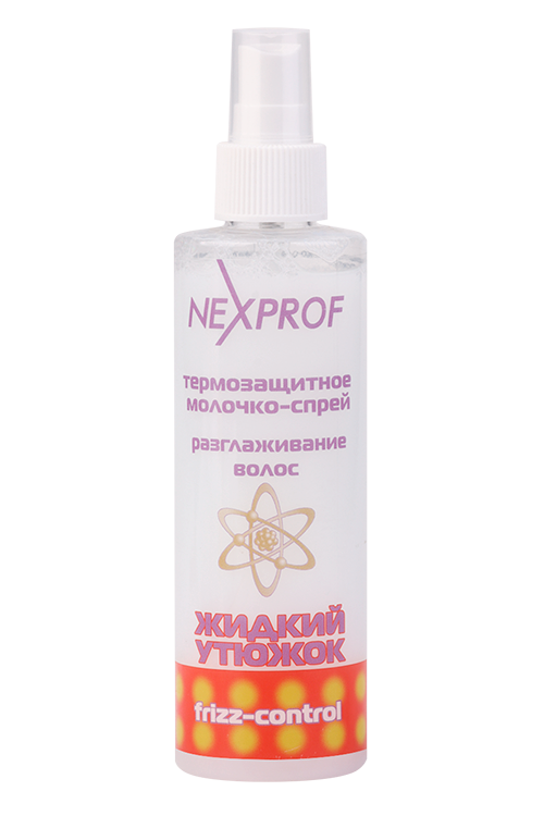

Молочко-спрей NEXPROF термозащитное Жидкий утюжок д/разгл волос, 200 мл