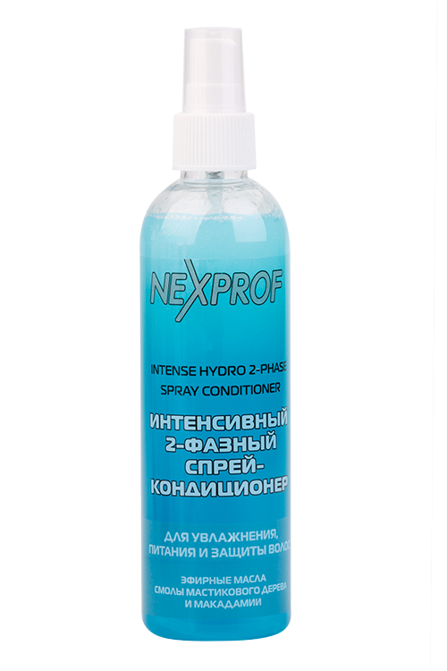 Спрей-кондиционер NEXPROF интенсивный 2-фазный, 250 мл