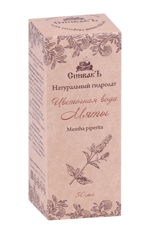 Вода цветочная СпивакЪ Мята 50 мл 199₽