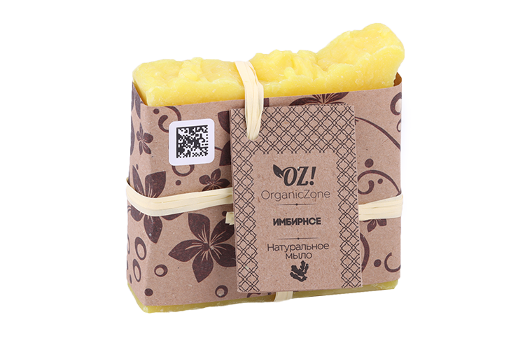 Мыло OrganicZone Имбирное натуральное, 120 г