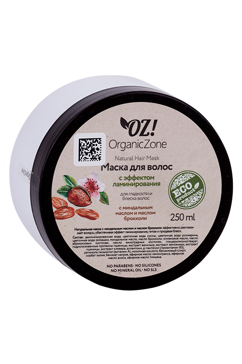 

Маска OrganicZone с эффектом ламинирования д/гладкости/блеска волос, 250 мл