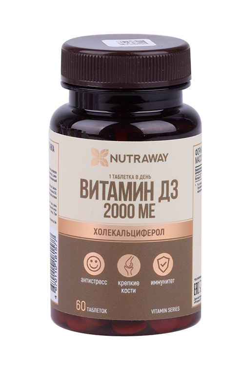

Витамин Д3 2000 МЕ Nutraway, 345 мг, 60 шт, таблетки