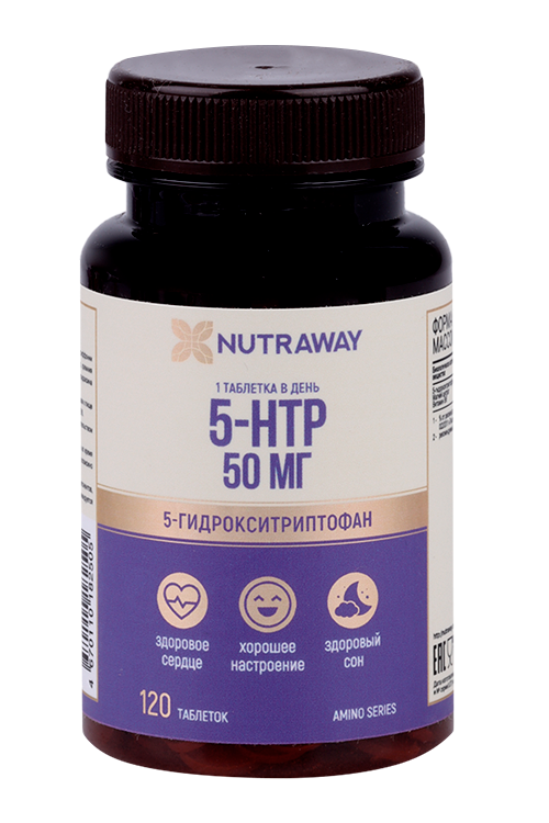 

5-Гидрокситриптофан (5-НТР) Nutraway, 300 мг, 120 шт, таблетки