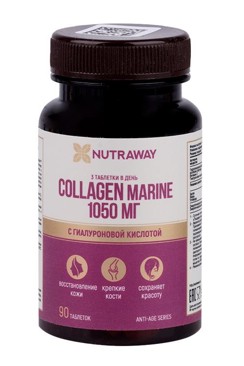 Коллаген морской Nutraway 450 мг 90 шт таблетки 617₽