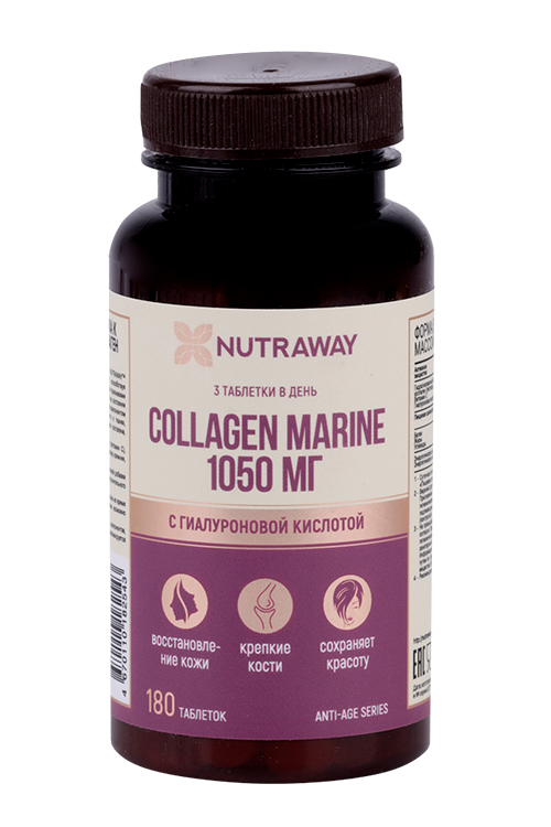 Коллаген морской Nutraway, 450 мг, 180 шт, таблетки