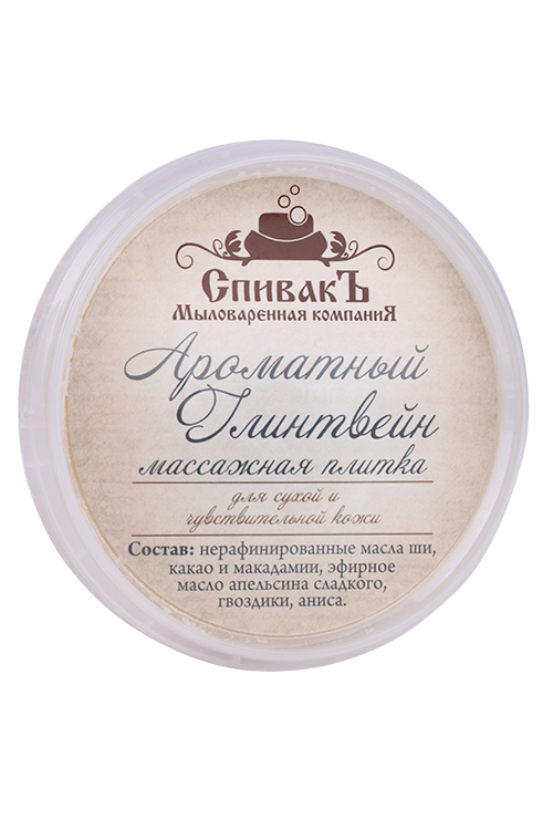 

Плитка СпивакЪ массажная Ароматный Глинтвейн, 75 г