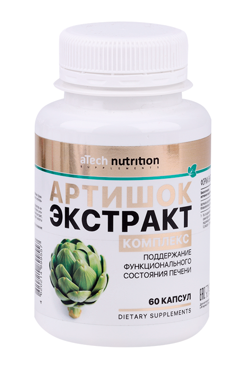Артишок экстракт комплекс aTech Nutrition, 500 мг, 60 шт, капсулы
