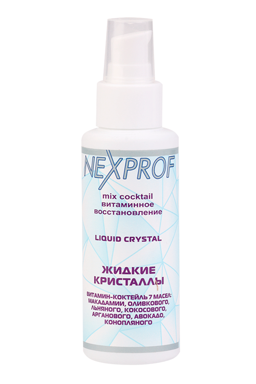 Коктейль NEXPROF Жидкие кристаллы витаминный, 100 мл