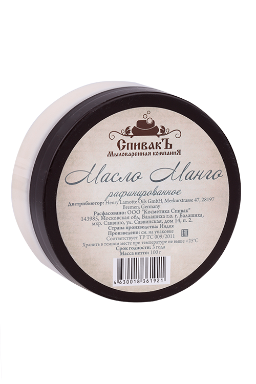 

Масло СпивакЪ Манго рафинированное, 100 г