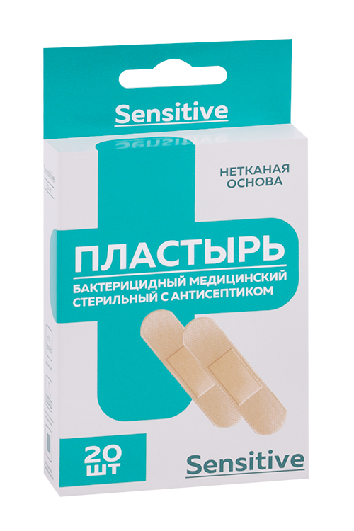 

Пластырь Статмед Sensitive мед стерил бактер с антисепт на нетканой основе телесн 19х72 мм, 20 шт