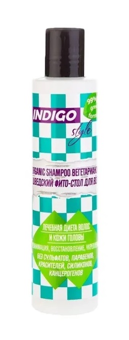 Шампунь Indigo Style с серебристым агентом д/свет волос, 200 мл