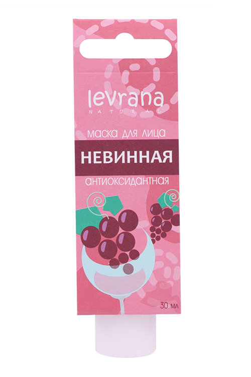 Маска Levrana Невинная антиоксидантная д/лица, 30 мл