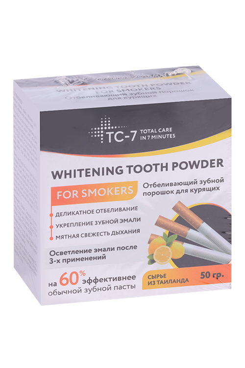 З/порошок Thinkco TC-7 отбеливающий д/курящих, 50 г