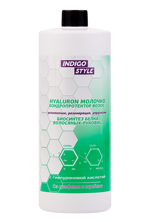 

Молочко Indigo Style хондропротектор волос, 1 000 мл