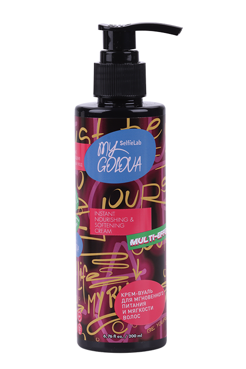 

Крем-вуаль MY GOLOVA д/мгновенного питания и мягкости волос, 200 мл