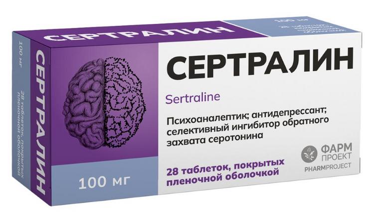 Сертралин 100 мг, 28 шт, таблетки покрытые пленочной оболочкой