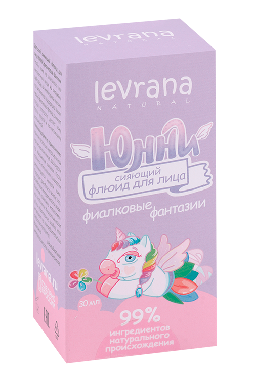 Флюид Levrana Юнни фиалковые фантазии сияющий детский, 30 мл