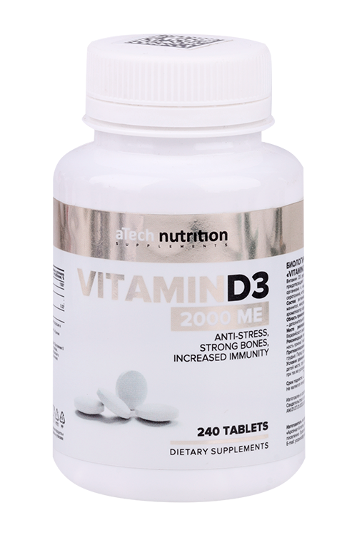 Витамин Д3 2000 МЕ aTech Nutrition, 345 мг, 240 шт, таблетки