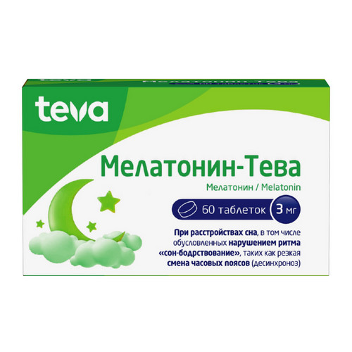 

Мелатонин-Тева 3 мг, 60 шт, таблетки