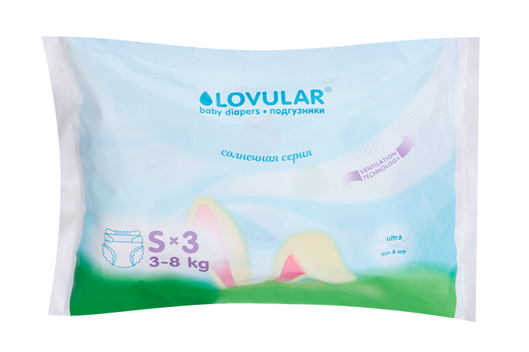 Подгузники Lovular Солнечная серия р S (3-8 кг), 3 шт