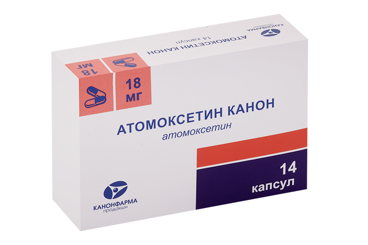 Атомоксетин Канон 18 мг, 14 шт, капсулы
