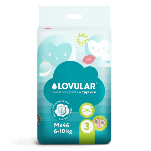 Подгузники-трусики Lovular Sweet Kiss р М (6-10 кг), 46 шт
