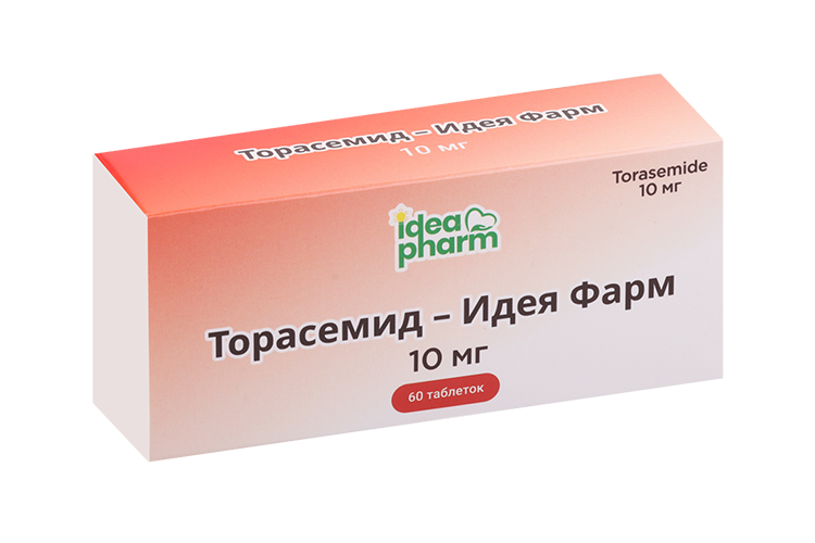 Торасемид-Идея Фарм 10 мг, 60 шт, таблетки