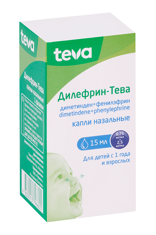 

Дилефрин-Тева 0.25 мг/мл+2.5 мг/мл, 15 мл, капли назальные
