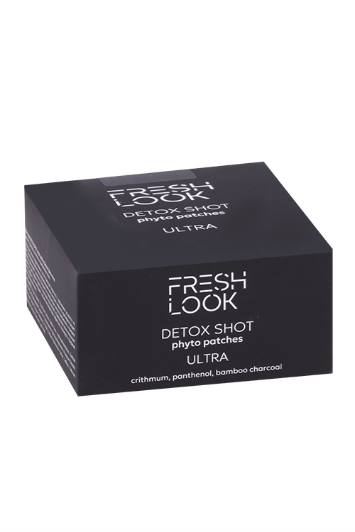 

Фито-патчи Fresh Look Detox Shot, 80 шт