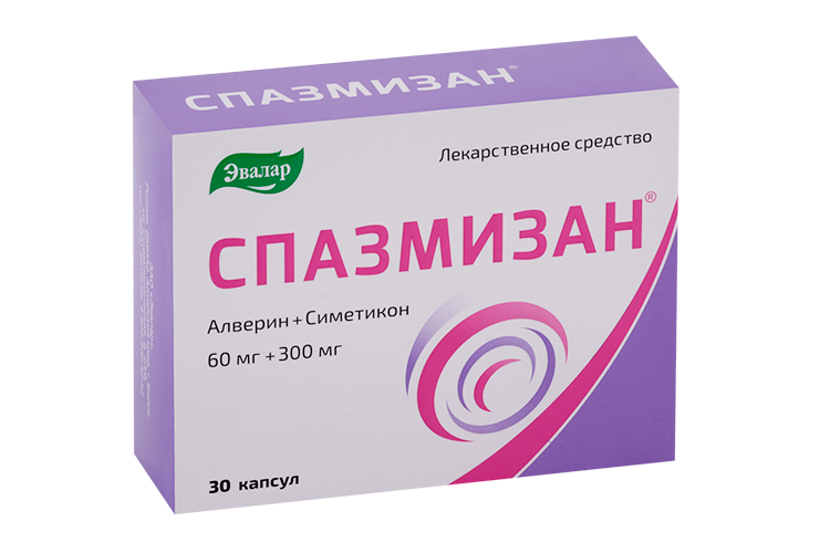 Спазмизан 60 мг+300 мг, 30 шт, капсулы