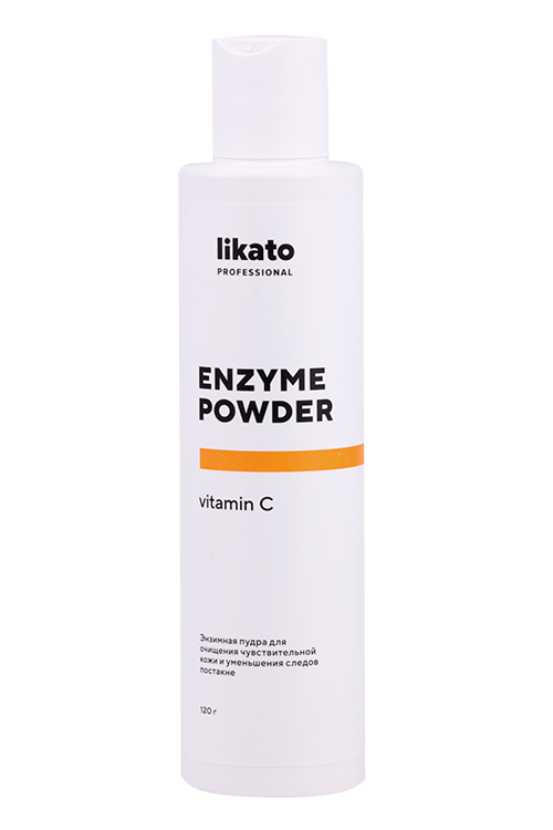 Пудра энзимная Likato Professional д/очищ чувств кожи, 120 г