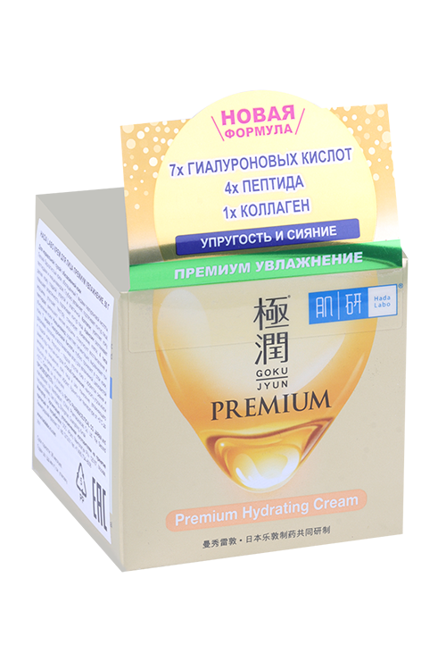 Сыворотка-концентрат Likato Professional с ретинолом 1% д/лица, 30 мл