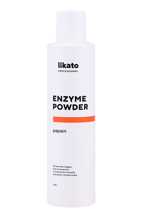 Пудра энзимная Likato professional д/умыван энзимs папайи д/всех типов кожи, 120 г
