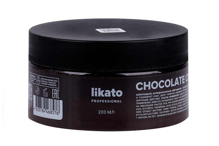 Обертывание Likato Professional Шоколадное антицеллюлит охлаждающий эффект 200 мл 359₽