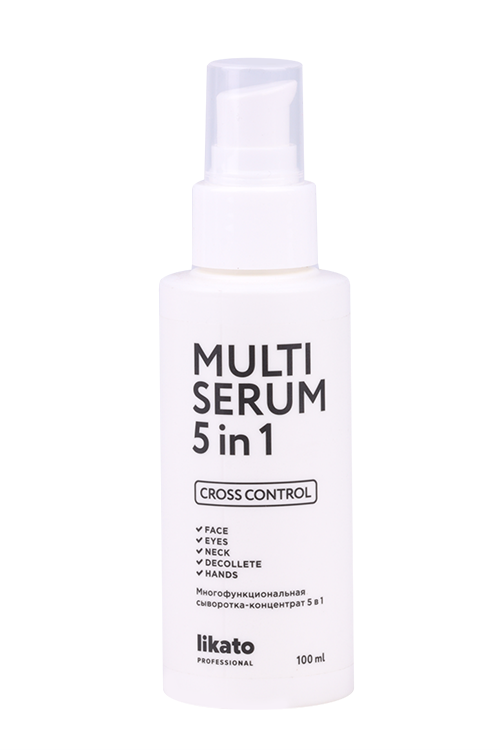 Сыворотка-концентрат Likato professional Многофункциональная 5 в1, 100 мл