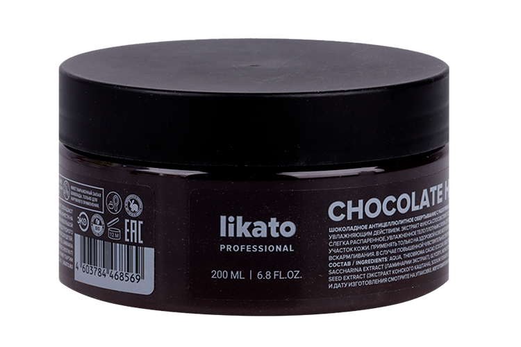 

Обертывание Likato Professional Шоколадное антицеллюлит разогрев эффект, 200 мл