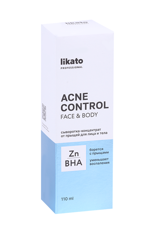 Сыворотка-концентрат Likato Professional от прыщей д/лица и тела, 110 мл