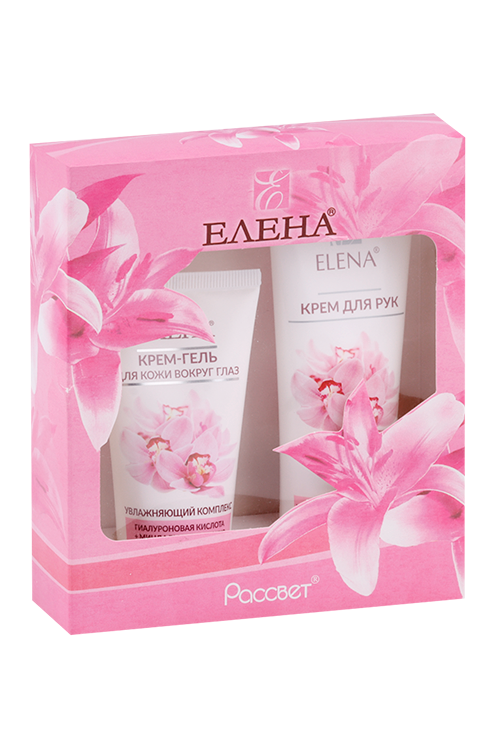 Набор Елена космет крем д/рук Интенсивное питание 75 г/крем-гель д/кожи вокруг глаз 50 г