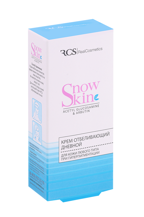

Крем RCS RealCosmetics Snow Skin отбеливающий дневной, 40 мл