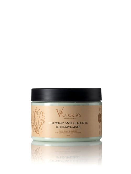 Обертывание Victorias Professional Горячее интенсивное антицеллюлитное, 300 г