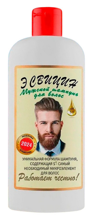 Шампунь Эсвицин д/мужчин д/укрепления волос, 250 мл